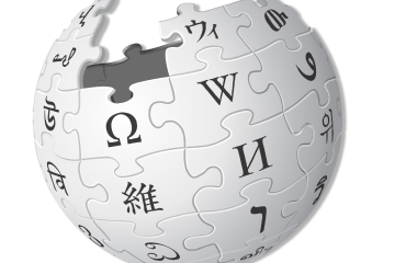 הערכים הנצפים בוויקיפדיה ב-2018